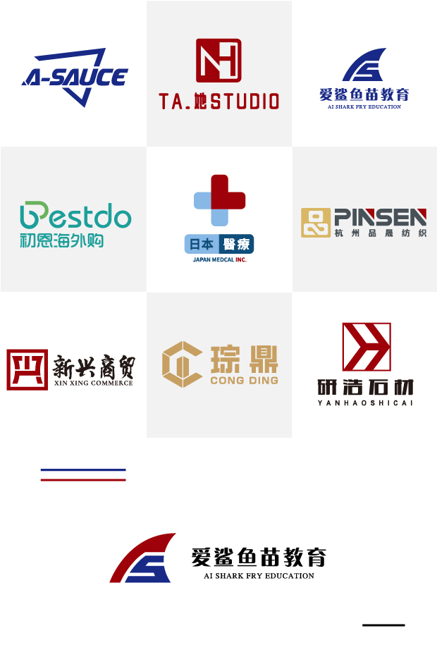 品牌logo设计-企业标志-商标品牌设计服务