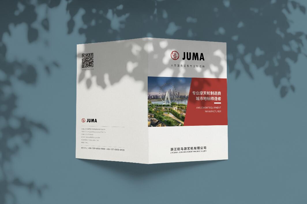 常州印刷画册 常州印刷画册