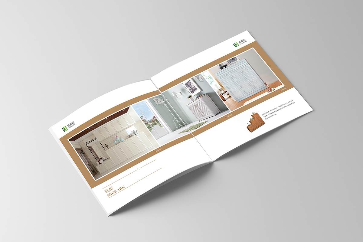 常州宣传册设计公司 常州宣传册设计公司
