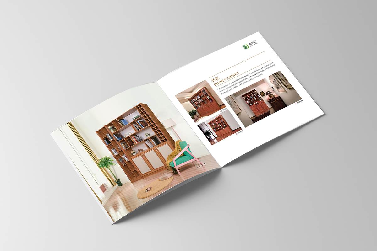 常州宣传册设计 常州宣传册设计