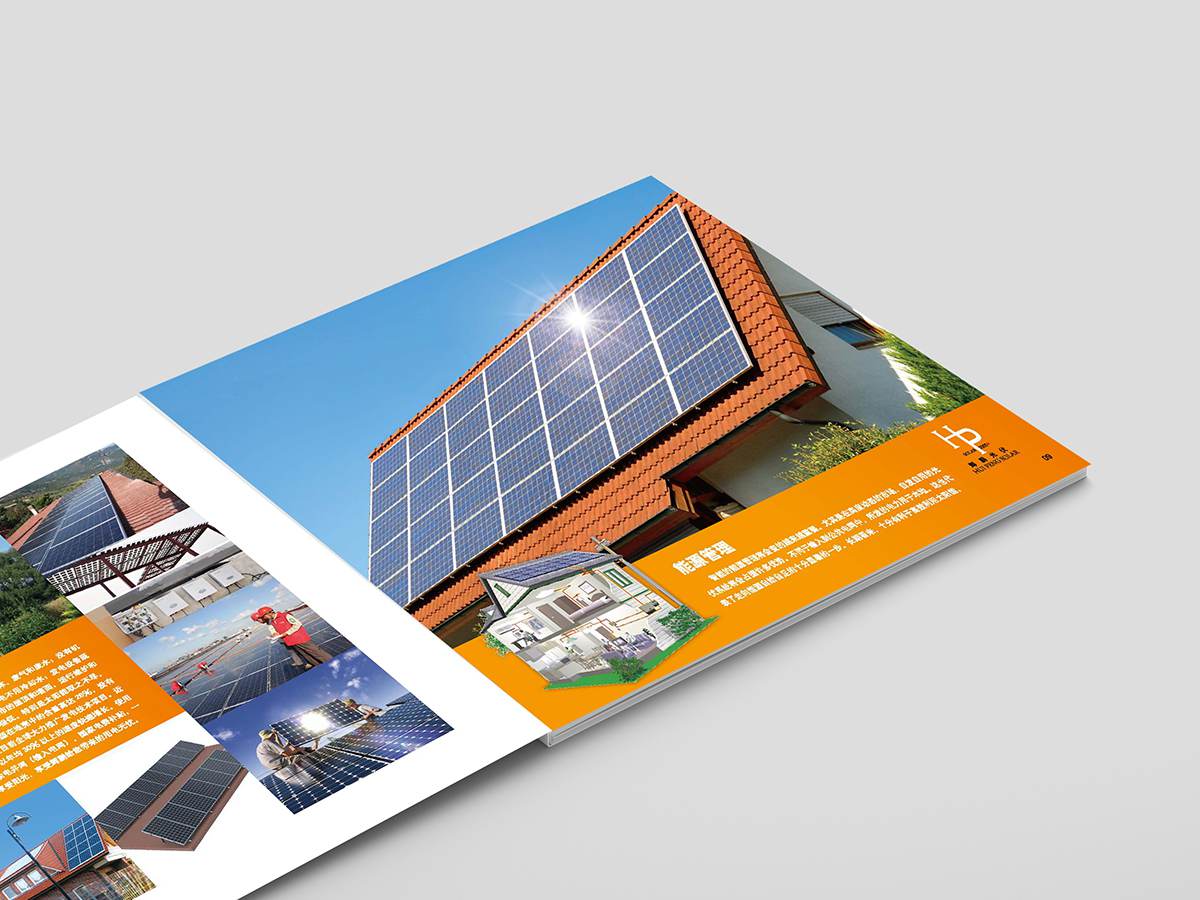 常州宣传册设计 常州宣传册设计