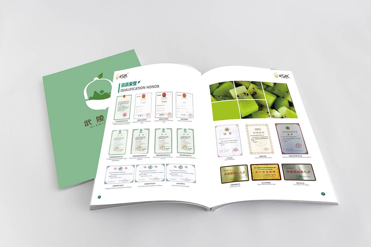 常州宣传册制作 常州宣传册制作