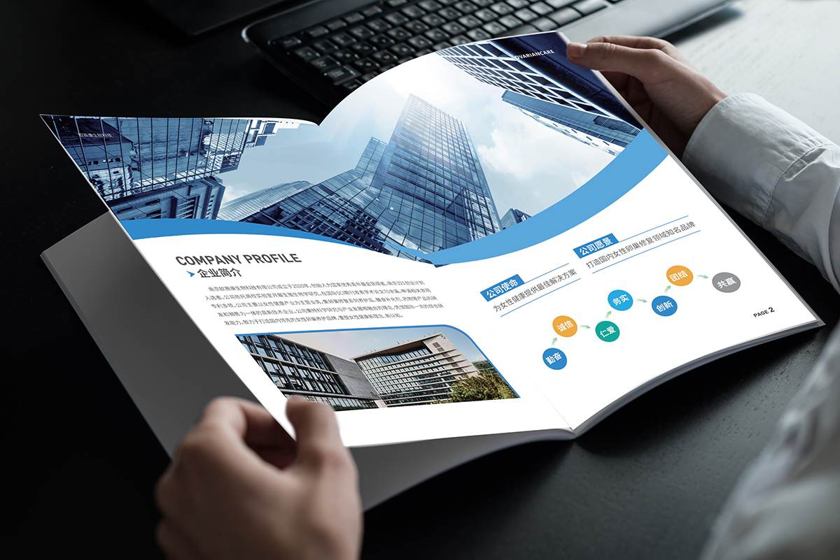 常州宣传册制作 常州宣传册制作