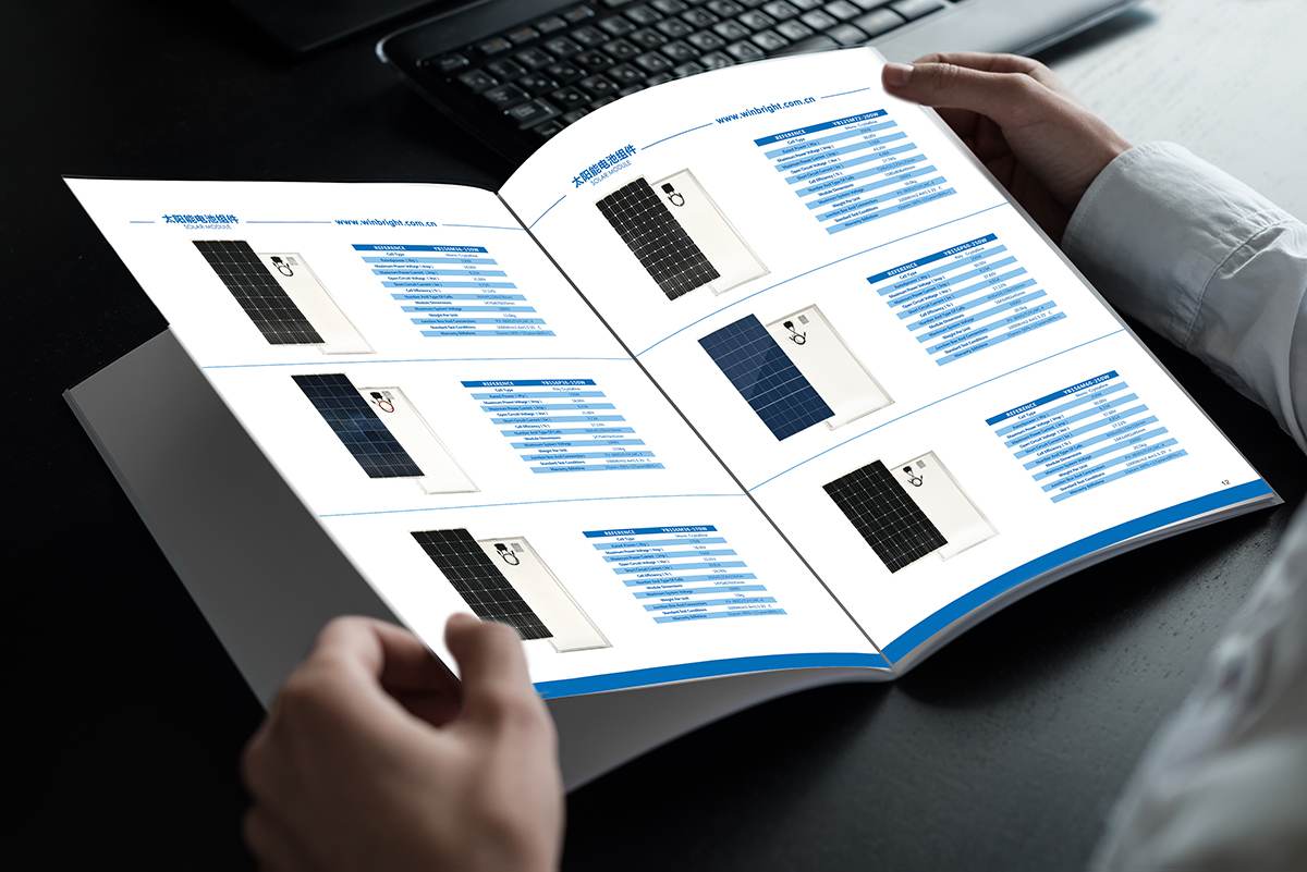 常州宣传册制作 常州宣传册制作