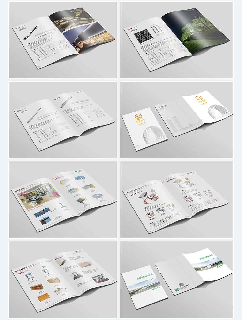 杭州宣传册设计公司