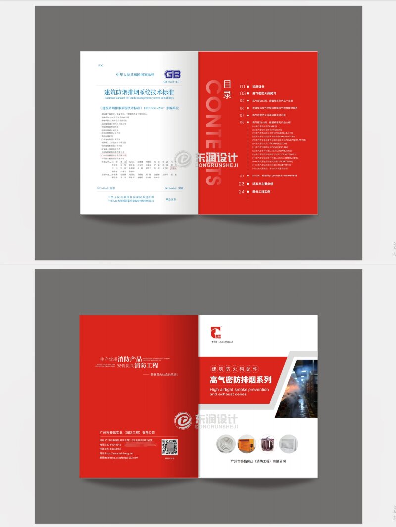 微信图片_20250413154751.jpg